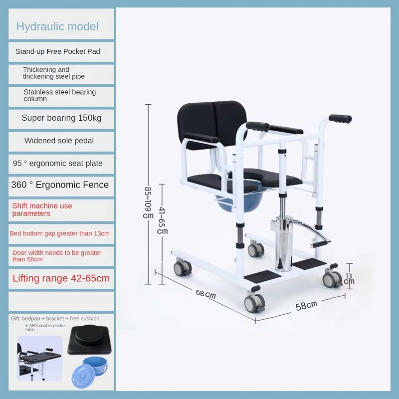 #1 Hydraulic Patient Lift Transfer Chair | 180° Split Seat & Waterproof - Image 3